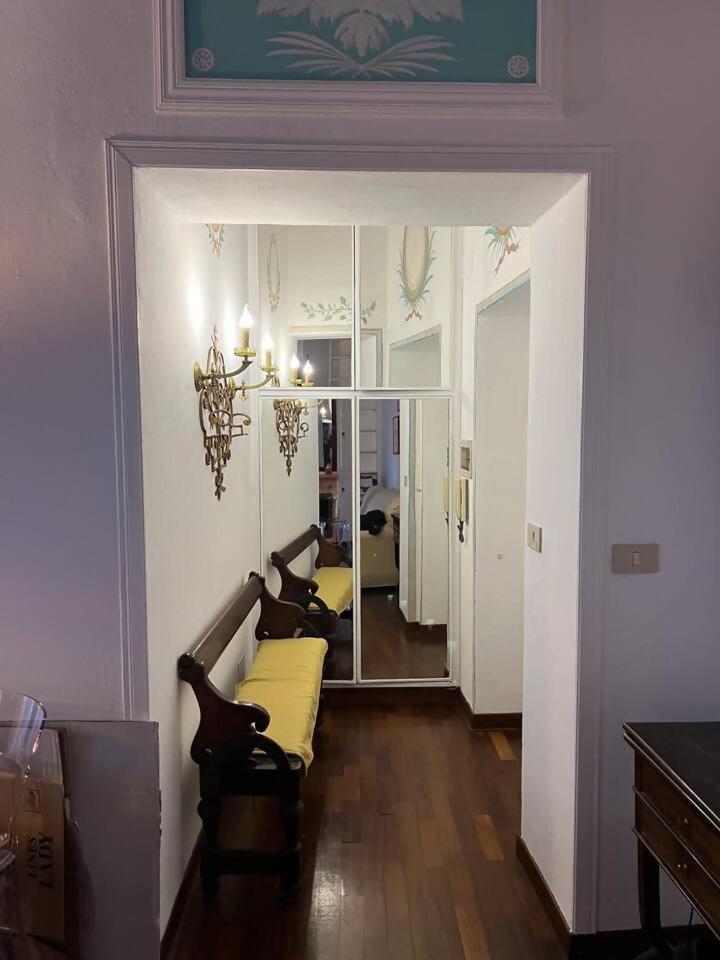 The Charm Of Trastevere Apartment