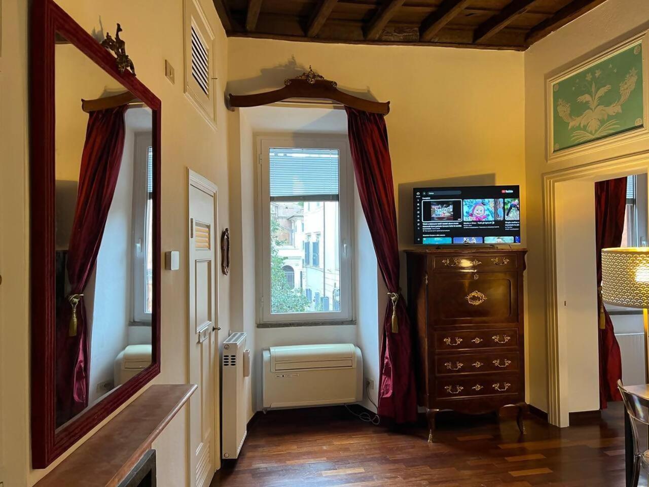 The Charm Of Trastevere *