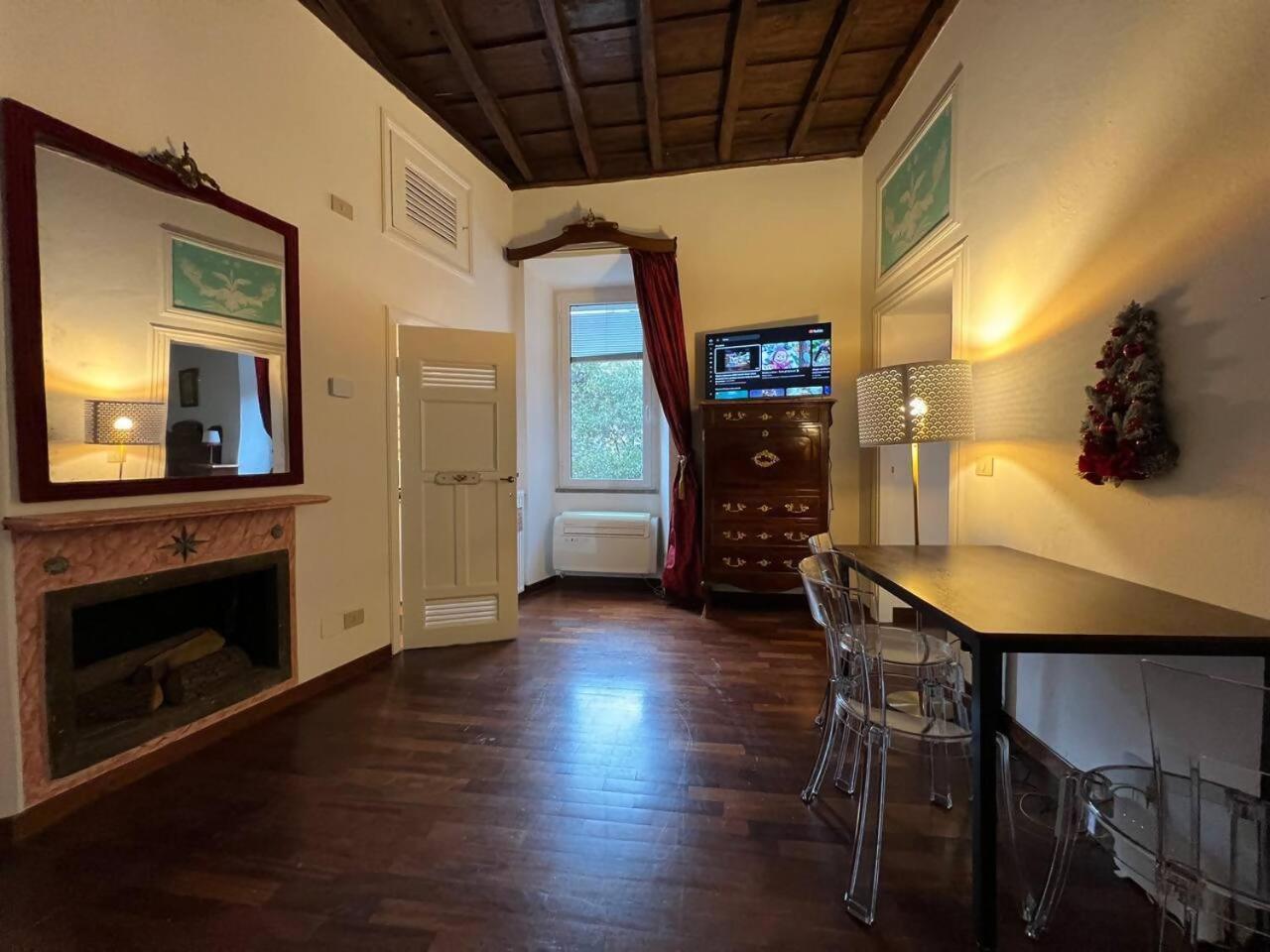 The Charm Of Trastevere Apartment