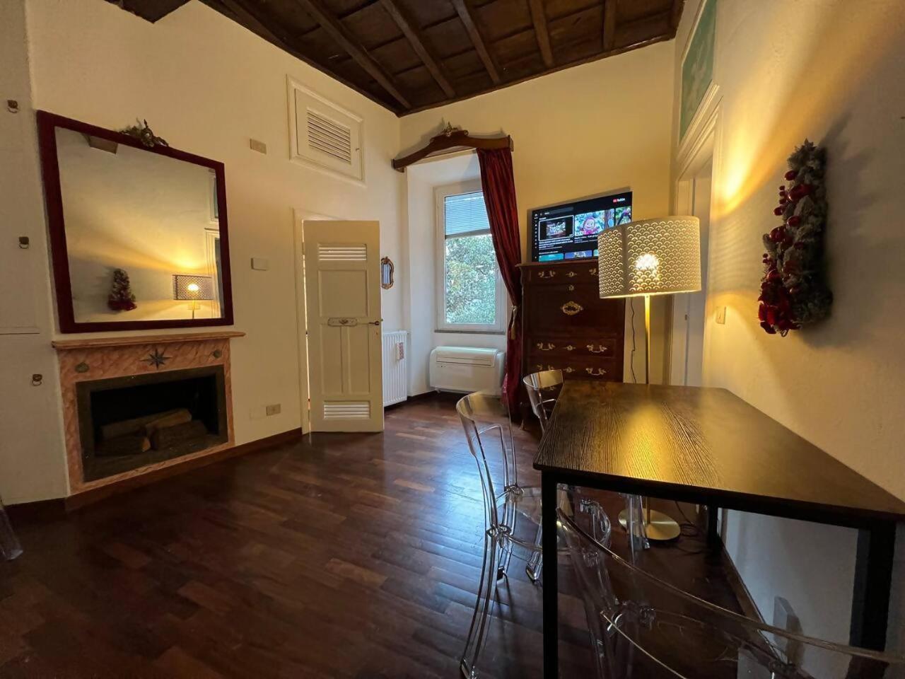 The Charm Of Trastevere Apartment *